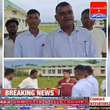 ♦️আৰ্চাৰী প্ৰশিক্ষণ কেন্দ্ৰত মন্ত্ৰীৰ নিৰ্দেশ মৰ্মে উপস্থিত অসম চাহ জনগোষ্ঠী ক্ৰীড়া আৰু সাংস্কৃতিক সন্থাৰ বিষয়ববীয়া।
♦️মন্ত্ৰী ৰামেশ্বৰ তেলীৰ নেতৃত্বত জুন মাহত অনুষ্ঠিত হব ১৫ দিনীয়া প্ৰশিক্ষণ শিবিৰ।
♦️কানু চাহ বাগিছাত আৰ্চাৰী প্ৰশিক্ষণ কেন্দ্ৰ নিমাৰ্ণত বিসংগতিৰ অভিযোগ আটছাৰ।
✔️✔️