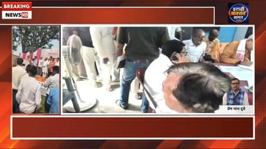 हाई स्कूल चौसा में योग उत्सव आयोजित, बिहार विधानसभा उपाध्यक्ष नरेंद्र नारायण यादव समेत कई गणमान्य लोग हुए शामिल।
#viralreelsシ #vitalreels #viralvideoシ #reelsfypシ #trendingreel #fbreel #itarhi #explorepage #fb #इटाढ़ी_बक्सर_खबर