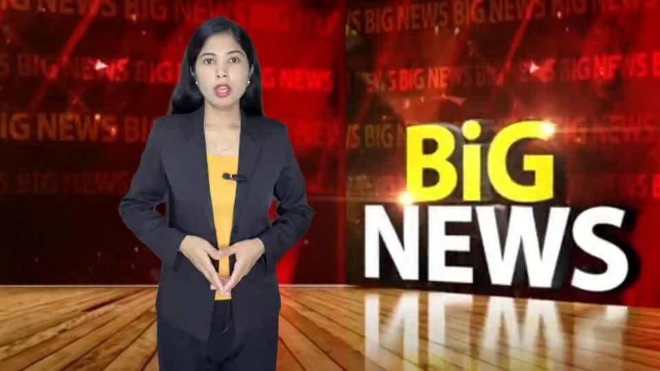 धौलपुर में बैंक में व्यक्ति का काटा बैग, उड़ाए 50 हजार रुपए। Dholpur news
#DholpurNews #BreakingNews #RajasthanNews #news #धौलपुर #Bank #dholpurpolice
Dholpur SP