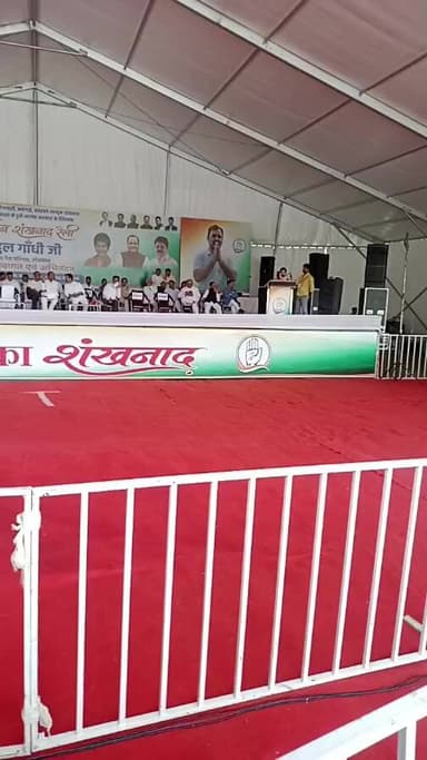 अल्मोड़ा ब्रेकिंग: मौसम खराब होने से राहुल गांधी का हेली बीच रास्ते से लौटा,फोन से कर रहे है संबोधित