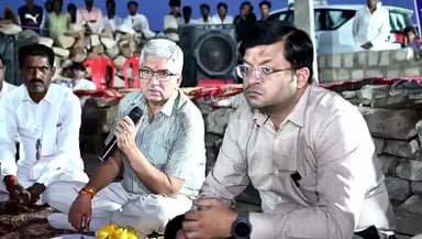 *शिवपुरी के गोराटीला में रात्रि चौपाल: अधिकारियों ने सुनी समस्याएँ, सहभोज कर बढ़ाया अपनापन*
पत्रकार राम मनोहर मिश्र मो.7470902171
अपने क्षेत्र की सभी खबरें देखने के लिए डाउनलोड करें शुरू ऐप* (Shuru App) 👇🏻
https://shuru.co.in/dl/6NrHrD