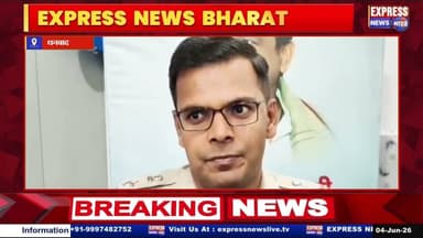 धनबाद में 120 स्वास्थ्यकर्मियों को मिली नियुक्ति, स्वास्थ्य सेवाओं को मिलेगा नया बल; #live #news #v