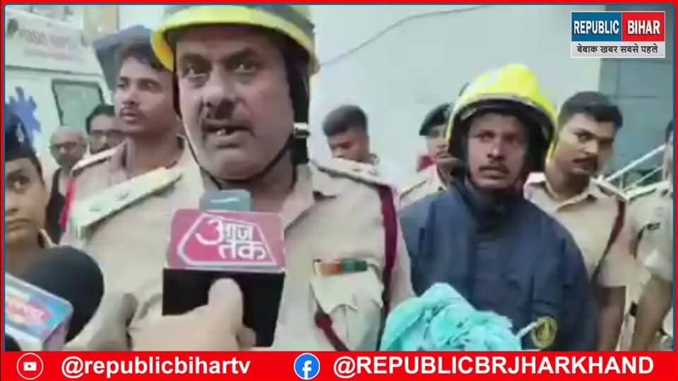 प्रसाद hospital में 10 मरीजों की मौत आग लगने की वजह से सुनिए बयान
खबर शेयर और follow kare
#trendingvideo #Muzaffarpur #BiharNews #PrasadHospital #PrivateHospitals