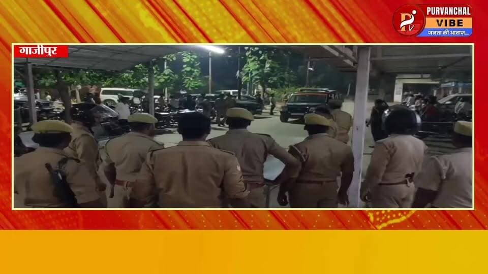 विनीत राय हत्याकांड का मुख्य आरोपी ढेर, गाजीपुर पुलिस की मुठभेड़ में 1 लाख का इनामी बदमाश कमलेश चौधरी मारा गया
#Ghazipur #UPPolice #Encounter #YogiModel #CrimeControl #BreakingNews