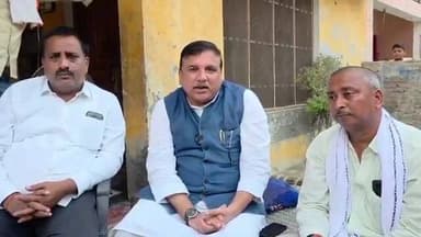 🔥 ईसानगर का दर्द अब दिल्ली तक गूंजेगा!
रितिक मिश्रा की मौत पर फूटा संजय सिंह का गुस्सा, बोले— "न्याय मिलने तक परिवार के साथ खड़ा हूं।"
#RitikMishra #JusticeForRitik #Ishanagar #LakhimpurKheri #SanjaySingh #AAP #UttarPradesh #BreakingNews #Justice #YouthSafety #LawAndOrder #ViralNews #HindiNews #UPNews #TrendingNews #ईसानगर #रितिक_मिश्रा #न्याय_दो #लखीमपुरखीरी #संजयसिंह