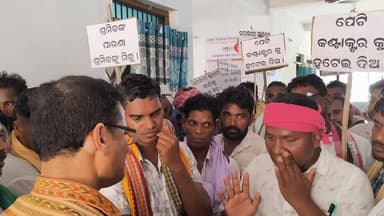ଉତ୍କଳ କଳିଙ୍ଗ ହେମାଳି ମହାସଂଘର ଆନ୍ଦୋଳନ ଡାକରା