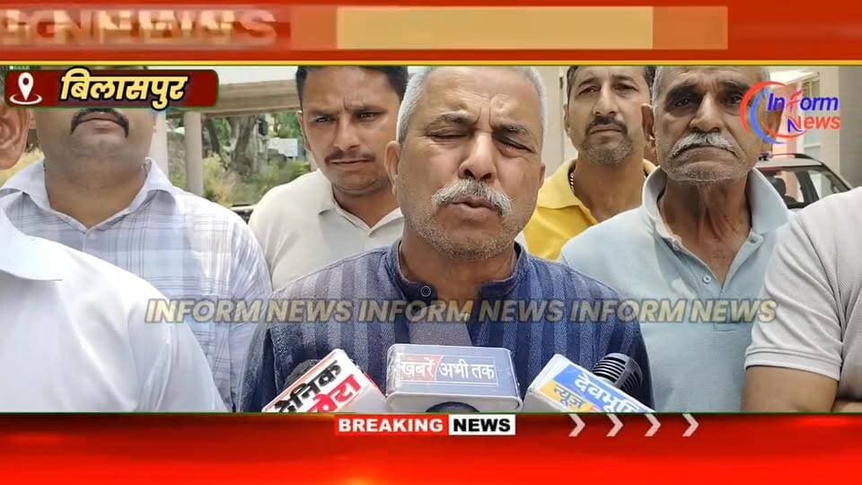जिला बिलासपुर में दिन प्रतिदिन हो रही चोरियों को लेकर आज स्थानीय लोग बिलासपुर पुलिस अधीक्षक संदीप धवल से मिले क्या कहते हैं देखिए पूरी वीडियो
#rampurbushahr #rampurbushahr #congress #Congress #congress #congress #congress #congressnews #congress #congress #congress #bjp #BJPGovt #BJPGovernment #bjpmembership #BJPGovt #nsui_india #NSUI #ishankishan #mbappe #SherlynChopra #styleoftheday #styleoftheday #viralpost #bodyweightworkout #homestyling #homestyling #himachalpradesh #homestyling #animalphotography