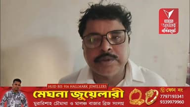সন্দেশখালীতে প্রাক্তন তৃণমূল বিধায়কের ক্লাবে ত্রাণের পাহাড়! তুঙ্গে রাজনৈতিক তরজা