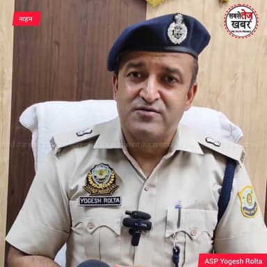 पुलिसकर्मी से मार*पीट और वर्दी पर हाथ डालने वाला आरो*पी गिर*फ्तार: ASP योगेश रोल्टा बोले का*नून हाथ में लेने वालों पर होगी स*ख्त कार्र*वाई....
@topfans #सबसेतेजखबर #himachalpradeshpolice #BigBreaking #himachalpradesh #PostViral