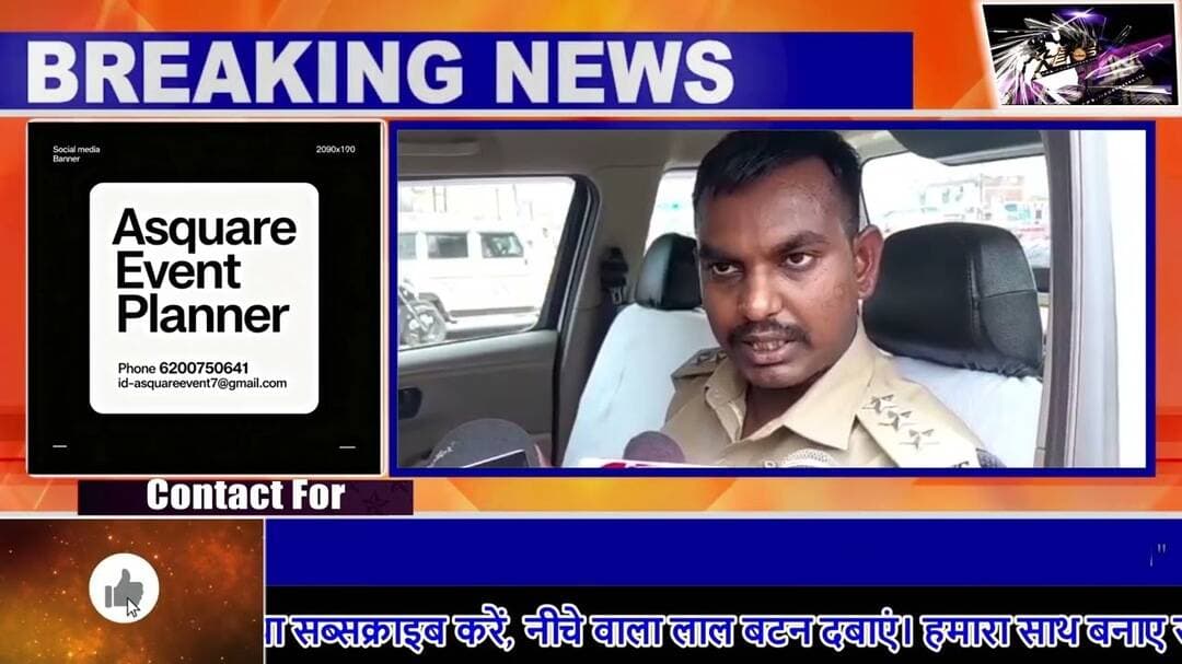 जाम से निपटने सड़क पर उतरे ट्रैफिक DSP, अवैध पार्किंग और टोटो चालकों पर कार्रवाई#news #dhanbad #dhn