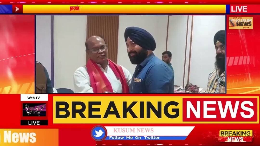 झारखंड स्टेट बार काउंसिल के नव निर्वाचित सदस्यों का सम्मान, DCA ने किया अभिनंदन#dca #news #dhanbad