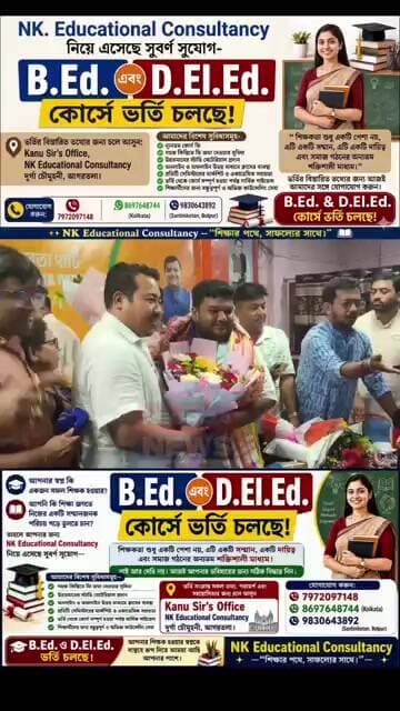 বিজেপির রাজ্য সভাপতি বিধায়ক অভিষেক দেবরায়। #ReupReels #reup24news #ReuP24 #BJP #reup #TripuraNews