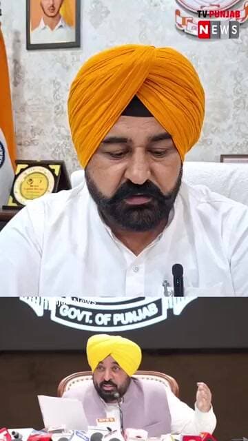 CM ਮਾਨ ਨੇ ਲਿਆ ਅਹਿਮ ਫੈਸਲਾ, ਪੰਜਾਬ ਦਾ ਕੋਈ ਵੀ ਪ੍ਰਾਈਵੇਟ ਸਕੂਲ ਸਾਲਾਨਾ 5% ਤੋਂ ਵੱਧ ਫੀਸ ਨਹੀਂ ਵਧਾ ਸਕੇਗਾ