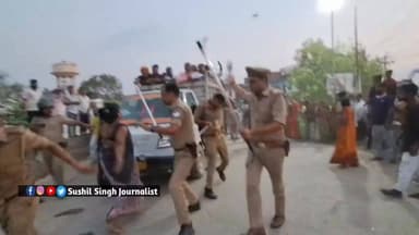 गाजीपुर में कमलेश चौधरी के लाश को रखकर ग्रामीणों द्वारा प्रदर्शन पुलिस पर जमकर पथराव किया गया दौड़ा-दौड़ा कर पत्थर मारे गए
#ghazipurpolice #GhazipurNews #ghazipur