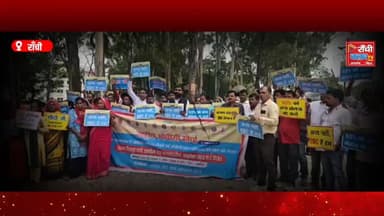 OBC Census 2026 | जनगणना में OBC कॉलम की मांग को आयोग का समर्थन | Ranchi OBC Protest News
#OBCCensus2026 #OBCColumn #OBCNews #RanchiNews #JharkhandNews JanakiYadav OBCMorcha CasteCensus ReservationNews PoliticalNews HindiNews BreakingNews RanchiProtest JharkhandPolitics IndiaNews