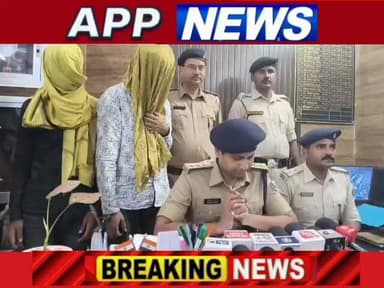 सबौर में स्मैक तस्करी का भंडाफोड़ दो गिरफ्तार। #अंगक्षेत्र #dmbanka #biharpulice #BankaBihar #highlight #bhagalpur #CrimeNews #india #bihar #banka