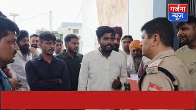 आखिर केलाखेड़ा और गदरपुर थाना पुलिस पर क्यों लगा खनन माफियाओं से मिलीभगत का आरोप
अवैध खनन से भरी ट्रैक्टर ट्राली की चपेट में आकर एक युवक की हुई मौत दूसरा घायल
#Uttrakhandpolice #UttarakhandPolice #CMDhami #uttarakhand