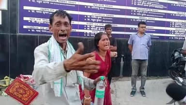 मेरा मरीज़ को जला के मार दिया" परिजनों का बड़ा आरोप, अस्पताल में बवाल!
#BiharNews #HospitalNews #BreakingNews #Bihar #ViralNews #LatestNews #NewsUpdate #HindiNews #NewsUpdate #headline #CMNitish #BiharHealth