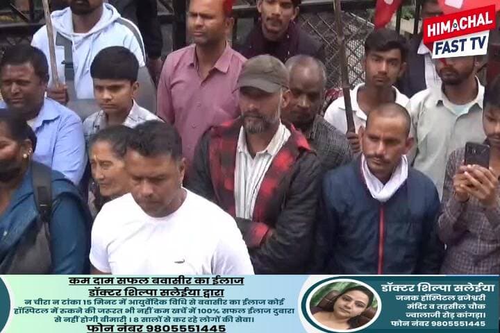 "चंदन की मौ#त पर फूटा जना@क्रोश, अधिकारियों पर कार्रवाई की मांग तेज"
"निगम की लापरवाही बनी मौत की वजह? FIR और 25 लाख मुआवजे की उठी मांग"
शिमला,रिपोर्ट नवीन शर्मा
#ChandanCase #JusticeForChandan #BreakingNews #HimachalNews #ViralNews #MunicipalCorporation #PublicOutrage #FIRDemand #CompensationDemand #LatestNews #TrendingNews #HimachalPradesh #NewsUpdate #PeopleProtest #JusticeDemanded #HindiNews #LocalNews #NewsAlert #PublicVoice #IndiaNews