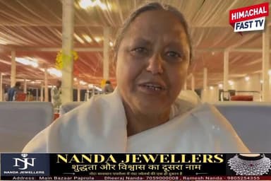 "संबंधों में समरसता विषय पर विशाल आध्यात्मिक संध्या का आयोजन"
"अंतरराष्ट्रीय आध्यात्मिक प्रेरक एवं वक्ता सिस्टर बी के शिवानी का रहा संबोधन "
मंडी,रिपोर्ट तरनदीप सिंह
#SisterBKShivani #SpiritualEvening #SambandhonMeinSamrasta #MotivationalTalk #SpiritualGuidance