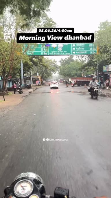 Morning View DhanbadЁЯШНЁЯМия╕ПтЭдя╕ПтЭдя╕П
#dhanbad #jharkhand #reels #baarish #reelsinstagram