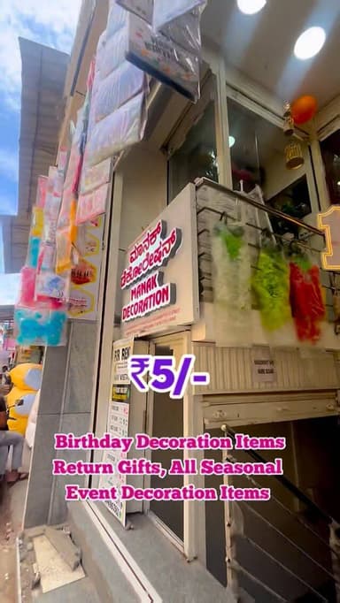 📌 @love_bengaluru
.
.
#birthdayitems #returngift #wholesalemarket