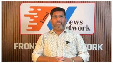 सोचा था मजाक, हो गया खेला...शासन और सत्ता को परेशान करती कॉकरोच जनता पार्टी, कल दिल्ली में जंतर मंतर पर बड़ी सभा.
#CJP #CockroachJantaParty #CockroachParty #DelhiRally #DelhiSabha #Kahi #PoliticalMovement #ViralPolitics #NewPoliticalParty #DelhiNews #PoliticalNews #IndiaPolitics #YouthPolitics #RamlilaMaidan #TrendingNow #BreakingNews #ViralVideo #YouTubeNews #HindiNews #DelhiEvent #पोलिटिकलअपडेट