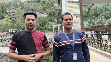 कलम जीत की
रामपुर बुशहर के चाटी पुल के पास बढ़ती गंदगी बनी चिंता का विषय
रामपुर बुशहर के चाटी पुल के समीप आम जनता द्वारा लगातार कचरा फेंका जा रहा है, जिससे क्षेत्र में गंदगी का अंबार लगता जा रहा है। यदि समय रहते इस समस्या का समाधान नहीं किया गया, तो आने वाले दिनों में मक्खियों और मच्छरों की संख्या बढ़ सकती है, जिससे विभिन्न बीमारियों के फैलने का खतरा भी बढ़ जाएगा।
इसके साथ ही पुल के किनारे लगा पैराफिट (सुरक्षा दीवार) भी टूटा हुआ है, जो राहगीरों और वाहन चालकों के लिए गंभीर खतरा बना हुआ है। किसी भी समय यह लापरवाही बड़ी दुर्घटना का कारण बन सकती है।
स्थानीय लोगों ने संबंधित विभाग और प्रशासन से मांग की है कि जल्द से जल्द कचरे की उचित व्यवस्था की जाए तथा टूटे हुए पैराफिट की मरम्मत कर जनता की सुरक्षा सुनिश्चित की जाए।
#RampurBushahr #ChattiBridge #PublicIssue #CleanlinessDrive #RoadSafety #SwachhBharat #HimachalPradesh #GroundReport #TeamGroundZero #PublicAwareness #LocalNews #CivicIssues #SafetyFirst #RampurNews #HimachalNews #GroundZeroMedia