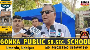 "Plastic Free Sajjangarh: पर्यावरण बचाने की पहल, नियम तोड़ने पर ₹1000 का जुर्माना।"
#udaipur #udaipur #udaipurdiaries #rajasthan