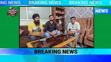 अकाली दल का आधार आज भी जिंदा,2027 में बनाएगे सरकार: मित्तल
