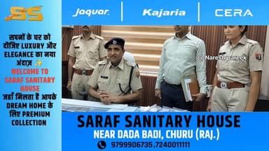 शुक्रिया चूरू पुलिस.. चोरी और गुम हुए 30लाख के 100 मोबाइल फ़ोन वास्तविक मालिकों क़ो लौटाए..
#4समाचार #iaschuru #fypシ゚viralシ #letestnewshindi #ChuruPolice #ips #churupolice #LatestNews