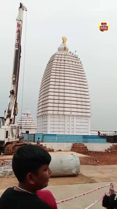 Mahimagadiru