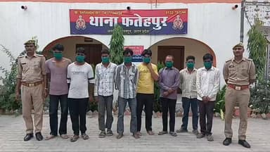 शांति व्यवस्था भंग करने वाले आठ लोगों को किया गिरफ्तार
#indiakhabar9
#BJP
#up
#prashasanpolice