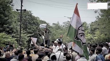 विश्व पर्यावरण दिवस: कांग्रेस ने किया जोरदार प्रदर्शन
#Raigarh #RaigarhNews #RaigarhCongress #WorldEnvironmentDay #विश्वपर्यावरणदिवस #Congress #CongressProtest #EnvironmentProtection #SaveEnvironment #Chhattisgarh #adani #CGNews #RaigarhCG #PoliticalNews #HindiNews #BreakingNews #NewsUpdate #GreenIndia #EnvironmentAwareness #TrendingNews #LocalNews #adanitamnar #AdaniCement