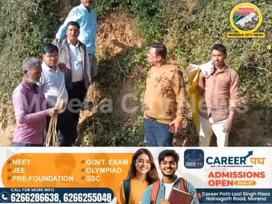 मुरैना के जाकिर भाई... एक ऐसा नाम, जिसने पर्यावरण संरक्षण को सिर्फ अभियान नहीं, बल्कि जनआंदोलन बना दिया.
गुग्गल मैन ऑफ इंडिया जाकिर हुसैन को मिला प्रकृति प्रहरी सम्मान
#ZakirHussain #GuggalManOfIndia #PrakritiPrahariSamman #EnvironmentHero #GreenWarrior #NatureConservation #Biodiversity #TreePlantation #SaveNature #GoGreen #MedicinalPlants #Guggal #Environmentalist #EcoWarrior #NatureLover #Morena #Chambal #MadhyaPradesh #Paryavaran #GreenIndia #PlantTrees #NatureProtection #Sujagriti #ProudMoment #Award #EnvironmentalProtection #OrganicIndia #WildlifeConservation #IndianEnvironmentalist #Inspiration