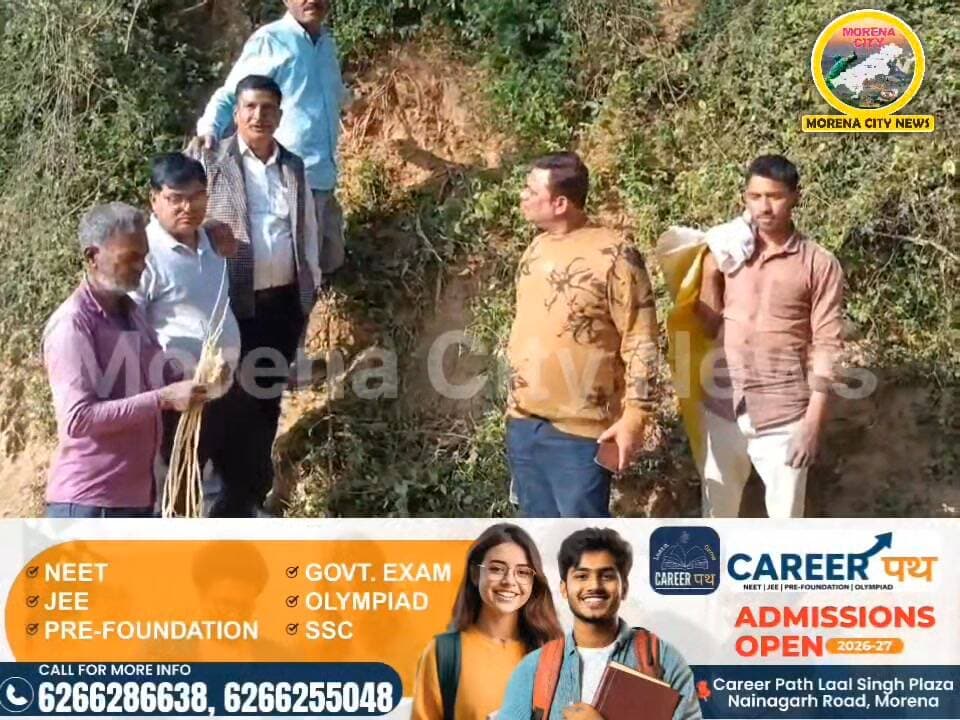 मुरैना के जाकिर भाई... एक ऐसा नाम, जिसने पर्यावरण संरक्षण को सिर्फ अभियान नहीं, बल्कि जनआंदोलन बना दिया.
गुग्गल मैन ऑफ इंडिया जाकिर हुसैन को मिला प्रकृति प्रहरी सम्मान
#ZakirHussain #GuggalManOfIndia #PrakritiPrahariSamman #EnvironmentHero #GreenWarrior #NatureConservation #Biodiversity #TreePlantation #SaveNature #GoGreen #MedicinalPlants #Guggal #Environmentalist #EcoWarrior #NatureLover #Morena #Chambal #MadhyaPradesh #Paryavaran #GreenIndia #PlantTrees #NatureProtection #Sujagriti #ProudMoment #Award #EnvironmentalProtection #OrganicIndia #WildlifeConservation #IndianEnvironmentalist #Inspiration