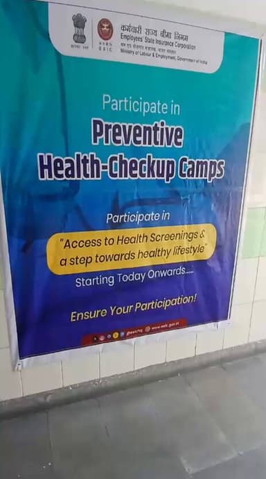 ESIC MH Brahmana, Jammu (J&K) Launches Free Annual Health Check-up Programme for Insured Persons Above 40 Years of Age