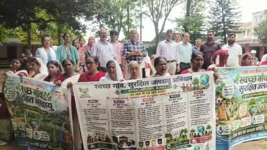 Thakurganj Kishanganj Bihar