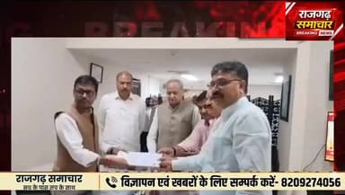 राज्यसभा सीट के लिए कांग्रेस की तरफ से नीरज डांगी का नामांकन
#jaipur #NewsUpdate #elections #RajyaSabha #Congress Tika Ram Jully Ashok Gehlot