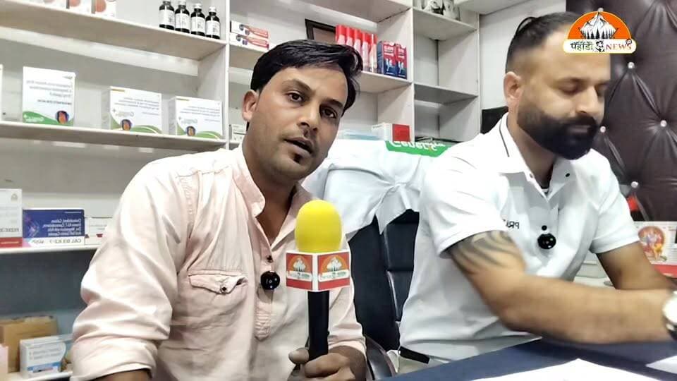 स्वस्थ जीवन की ओर एक और कदम! 🩺✨
अब BK Medicity Salooni में उपलब्ध है Chest X-Ray की Free सुविधा। समय पर जांच, बेहतर स्वास्थ्य की पहचान।
Pahadi News Suneel Pahadi
#BKMedicitySalooni #ChestXRay #HealthCare #HealthyLife #MedicalServices #Salooni #HimachalPradesh #HealthFirst #StayHealthy #QualityHealthcare