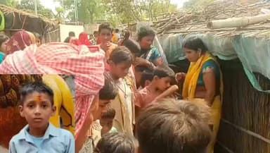गंडक नदी में डूबने से 7 वर्षीय मासूम की मौत, परिवार में मचा कोहराम
गहरे पानी में डूबा 7 साल का मासूम, गांव में पसरा मातम
#BreakingNews #BettiahNews #Bairiya #GandakRiver #ChintuKumar #SadNews #AccidentNews #WestChamparan #BiharNews #LocalNews #TrendingNews #ViralNews #गंडक_नदी #मासूम_की_मौत #दुखद_खबर #बिहार_समाचार #ब्रेकिंग_न्यूज #बेतिया_न्यूज #नदी_हादसा #शोक_की_लहर