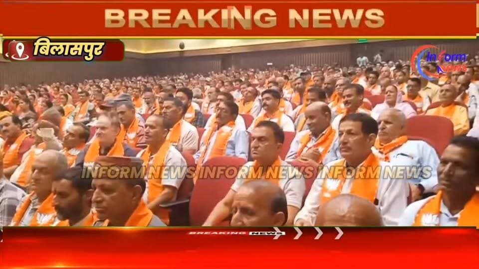 जिला बिलासपुर में भाजपा के विधायक त्रिलोक जामवाल ने क्या बोल दी बड़ी बात देखिए पूरी वीडियो ..... #mbappe #animalphotography #bodyweightworkout #ishankishan #himachalpradesh #SherlynChopra #viralpost #MaxTheMovie #styleoftheday #बिलासपुर #menssalon #kullu #हिमाचली #bilaspur #किसान #bilaspurdiaries #bjpvscongress #MandiBahauddin