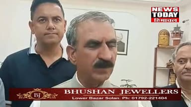 जिला परिषद,बीडीसी पर CM सुक्खू, जीत के दावों की हकीकत, सुबह के बयान पर क्या बोले, देखिए।