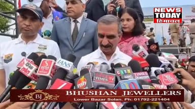 #प्रधानों की ही वैल्यू होती है,पंचायत समिति और जिला परिषद एक ही दिन की वैल्यू होती है:CM सुखविंदर सिंह सुक्खू
बोले,बीजेपी मारती है डींगे।