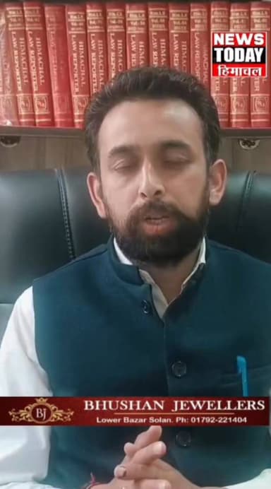 चौपाल से नव निर्वाचित ज़िला परिषद सदस्य अतुल भंडारी ने मुख्यमंत्री द्वारा हालही में जीते हुए जिला परिषद और बीडीसी सदियों पर की गई टिप्पणी को बताया लोकतन्त्र का अपमान ।