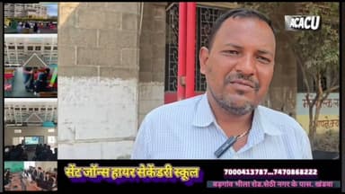 खंडवा : कांग्रेस के नेता की होटल में मिली संदिग्ध अवस्था में लाश.