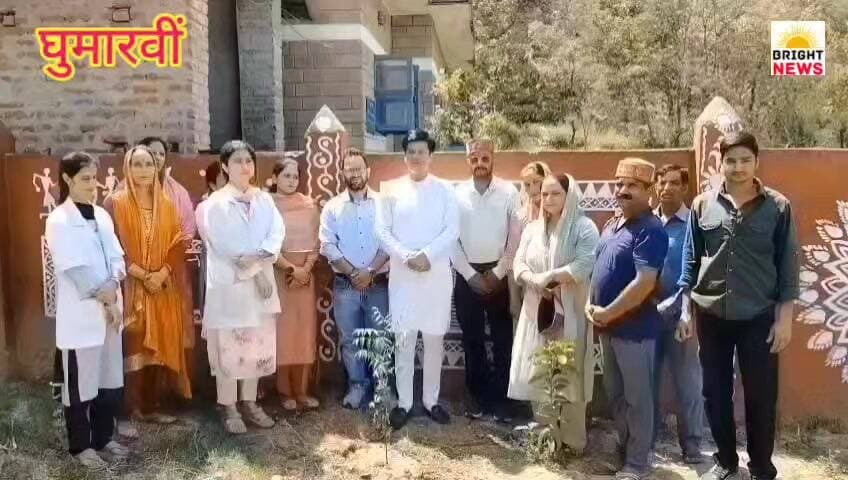 -#घुमारवीं --भगेड़ में नीम का पौधा लगाकर मनाया विश्व पर्यावरण दिवस, लकेश चंदेल ने दिया संरक्षण का संदेश..
#BrightNews #WorldEnvironmentDay2026 #EnvironmentDay #Ghumarwin #Bhager #Bilaspur #HimachalPradesh #PlantationDrive #NeemTree #LakeshChandel #HimachalGaurav #AyushmanArogya #PHCBhager #DrGauriSharma #AmitDhiman #BakroaPanchayat #VanMahotsav #EkPaudhaEkUmeed #SaveEnvironment #GreenHimachal #CleanEnvironment #ClimateAction #TreePlantation #AzadHindFauj #SohanSinghChandel #SocialService #Teacher #FreeSapling #NaturalDisaster #EnvironmentalAwareness #DevbhoomiHimachal #SwachhHimachal #GreenInitiative #PublicParticipation #Panchayat #HealthCenter #CommunityService #EcoFriendly #GoGreen #SaveNature #PlantTrees #FutureGeneration #Biodiversity #HimachalNews #PositiveNews #Inspiration #LocalHero #RuralDevelopment #GramPanchayat #EnvironmentProtection
