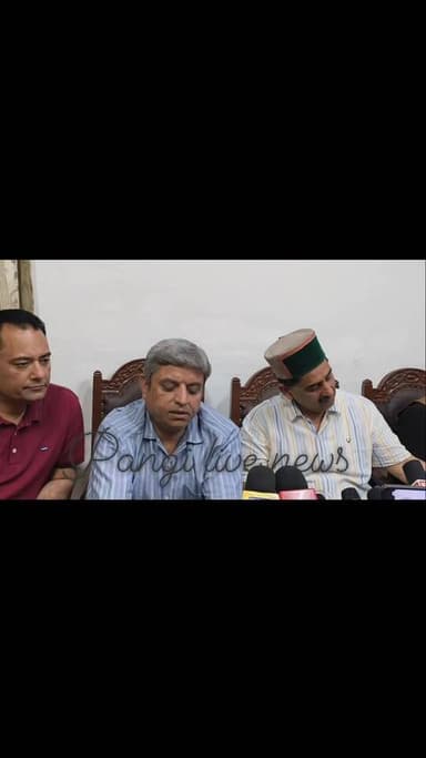 मेडिकल कॉलेज सरोल शिफ्ट पर क्या बोले विधायक नीरज नेय्यर 👇👇