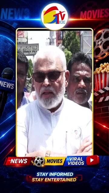 రెండేళ్ల పాలనలో ప్రజలను మోసం చేశారు | అంబటి రాంబాబు #geetvtelugunews #geetv #geetvideo