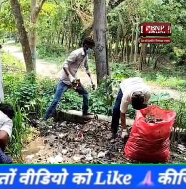 एकल ग्रामोत्थान फाउंडेशन द्वारा सुरसंड के वाल्मिकीश्वर स्थल पर पर्यावरण दिवस के शुभ अवसर पर एक विशेष पौधारोपण और स्वच्छता कार्यक्रम आयोजित किया गया। इस कार्यक्रम का मुख्य उद्देश्य पर्यावरण के प्रति जागरूकता बढ़ाना और स्वच्छता की आदत को प्रोत्साहित करना था। आईवीडी समिति के अध्यक्ष विनोद कुमार शर्मा, बिहार राज्य समन्वयक प्रेमप्रकाश कुमार, राहुल कुमार शर्मा, अशुतोष मिश्रा एवं और अन्य बच्चों एवं कार्यकर्ताओं ने भी पूरे उत्साह के साथ हिस्सा लिया। इस पहल से बच्चों में प्रकृति के प्रति सम्मान जागा और सभी ने पर्यावरण को सुरक्षित और स्वच्छ बनाने का संकल्प लिया। Part 2